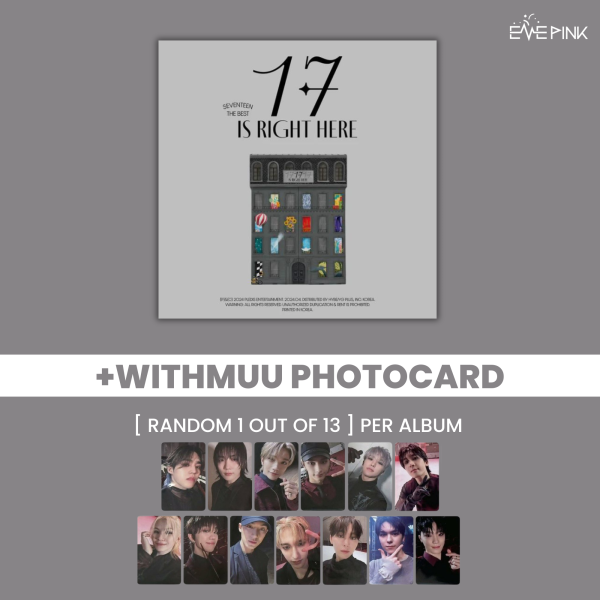 SEVENTEEN (세븐틴) BEST ALBUM - [17 IS RIGHT HERE] (+EXCLUSIVE PHOTOCARD) For Cheap