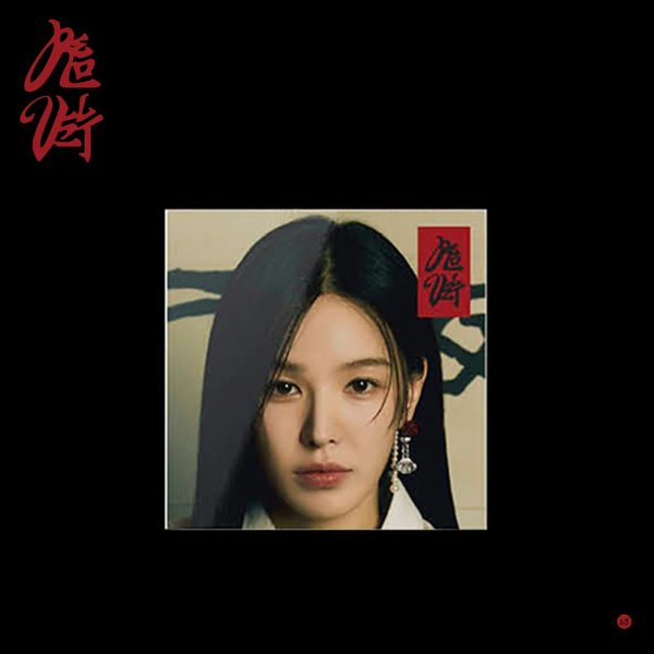 RED VELVET (레드벨벳) 3RD ALBUM - [CHILL KILL] (POSTER VER) Online now - Image 4