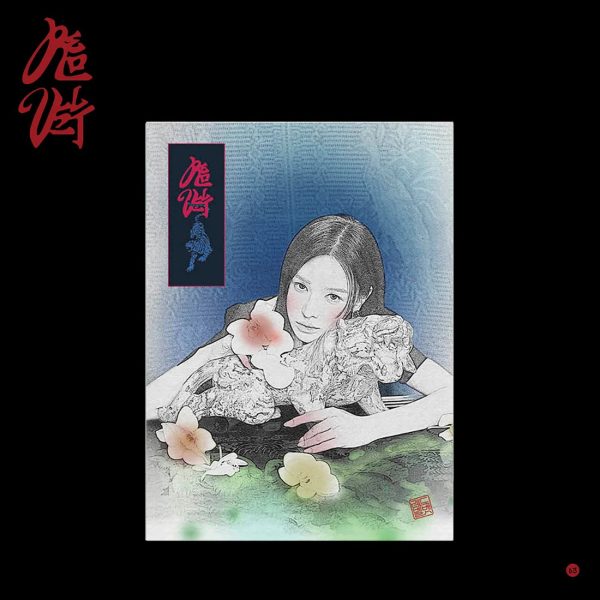 RED VELVET (레드벨벳) 3RD ALBUM - [CHILL KILL] (PACKAGE VER.) Online - Image 4